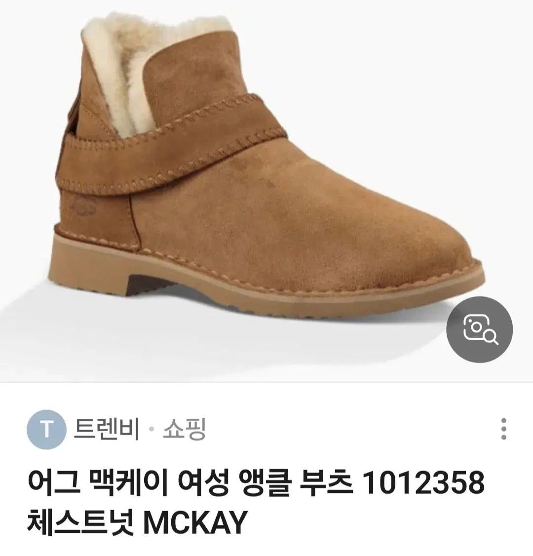thumbnail-7